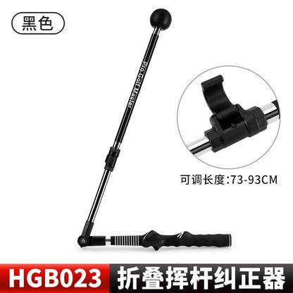 Golf Swing Alignment Trainer – Compact Practice Tool